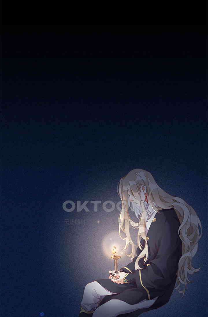 새벽이 오기 전으로 84화 8