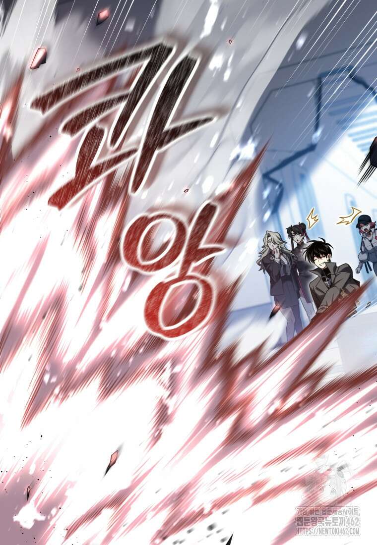 만 년 만에 귀환한 플레이어 96화 17