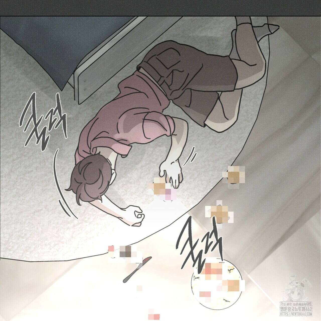 Love Sick Dog (러브 시크 독) 61화(외전1화) 14
