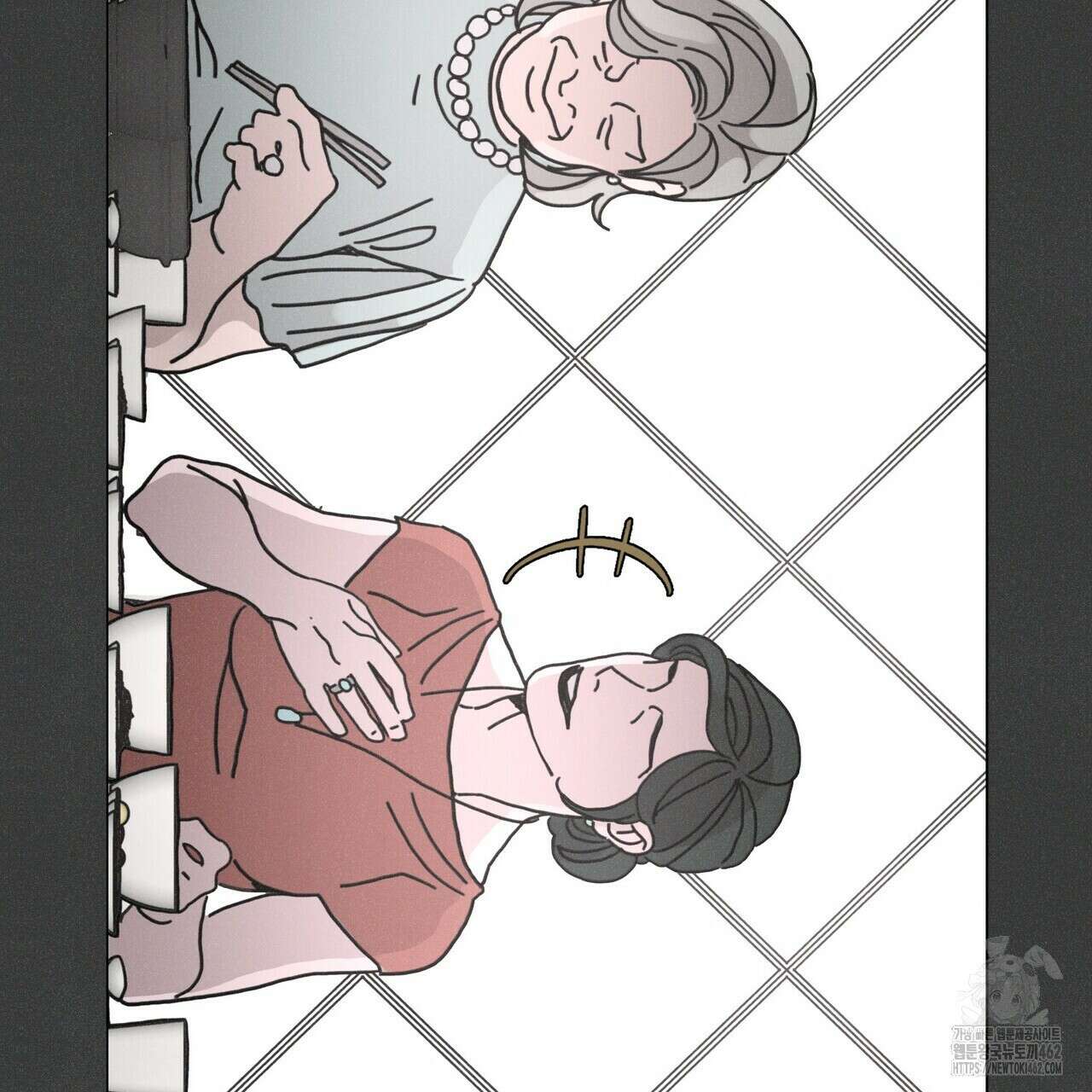 Love Sick Dog (러브 시크 독) 61화(외전1화) 18