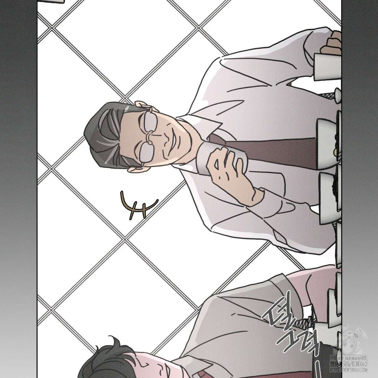 Love Sick Dog (러브 시크 독) 61화(외전1화) 19