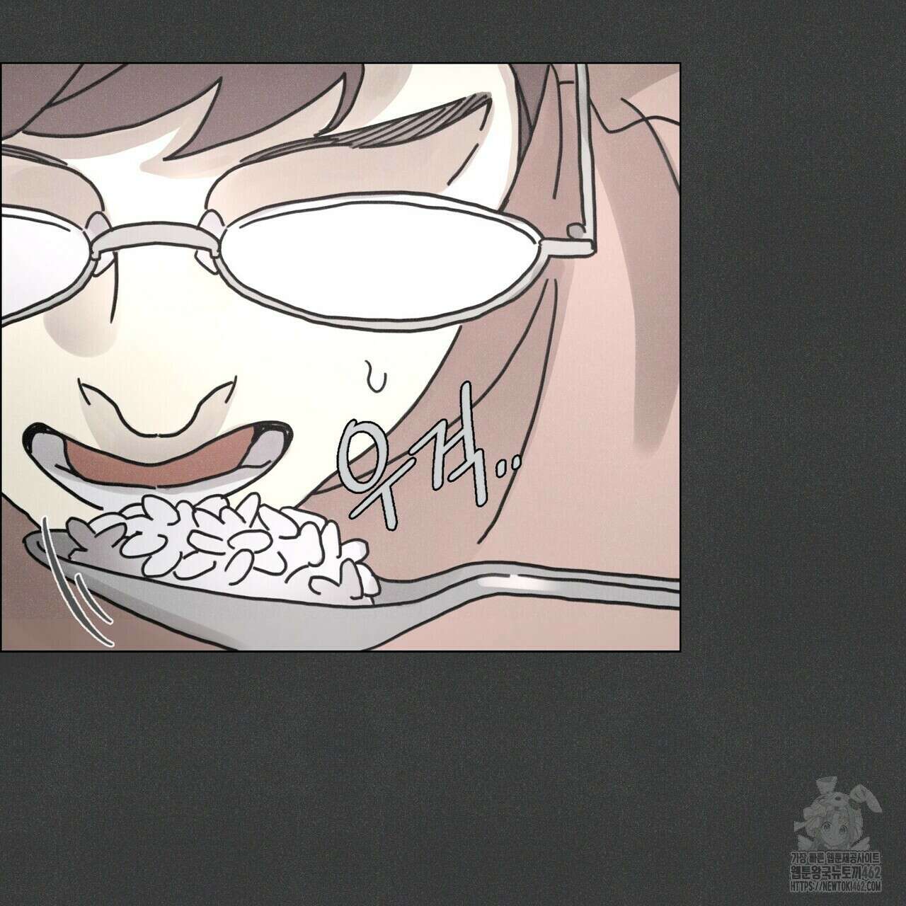 Love Sick Dog (러브 시크 독) 61화(외전1화) 23