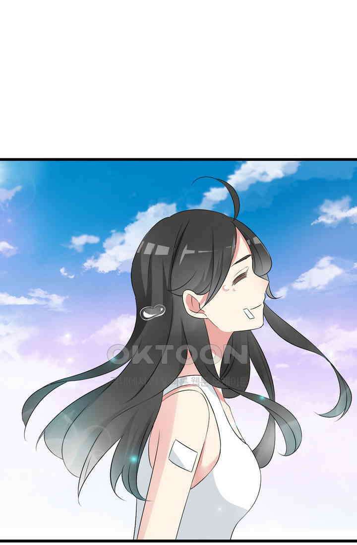 아주 특별한 연애 80화 11