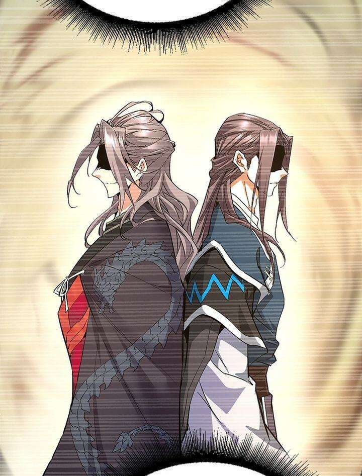 빌런제자양성록 1화 19