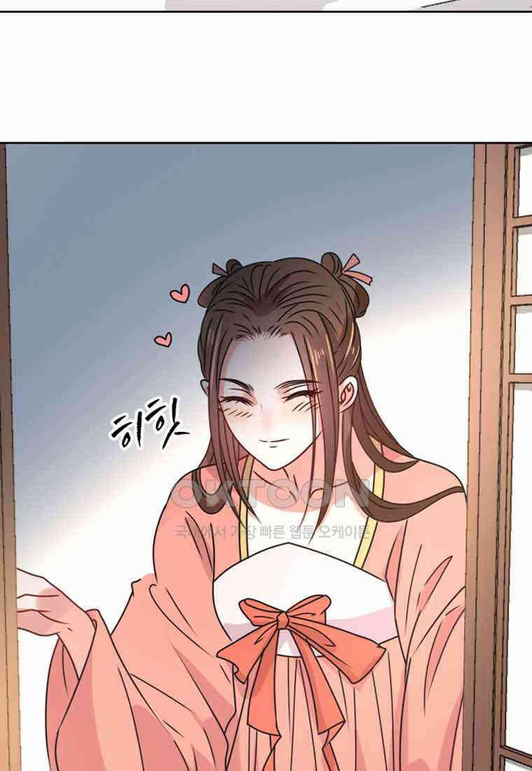 저주받은 나으리_025 3