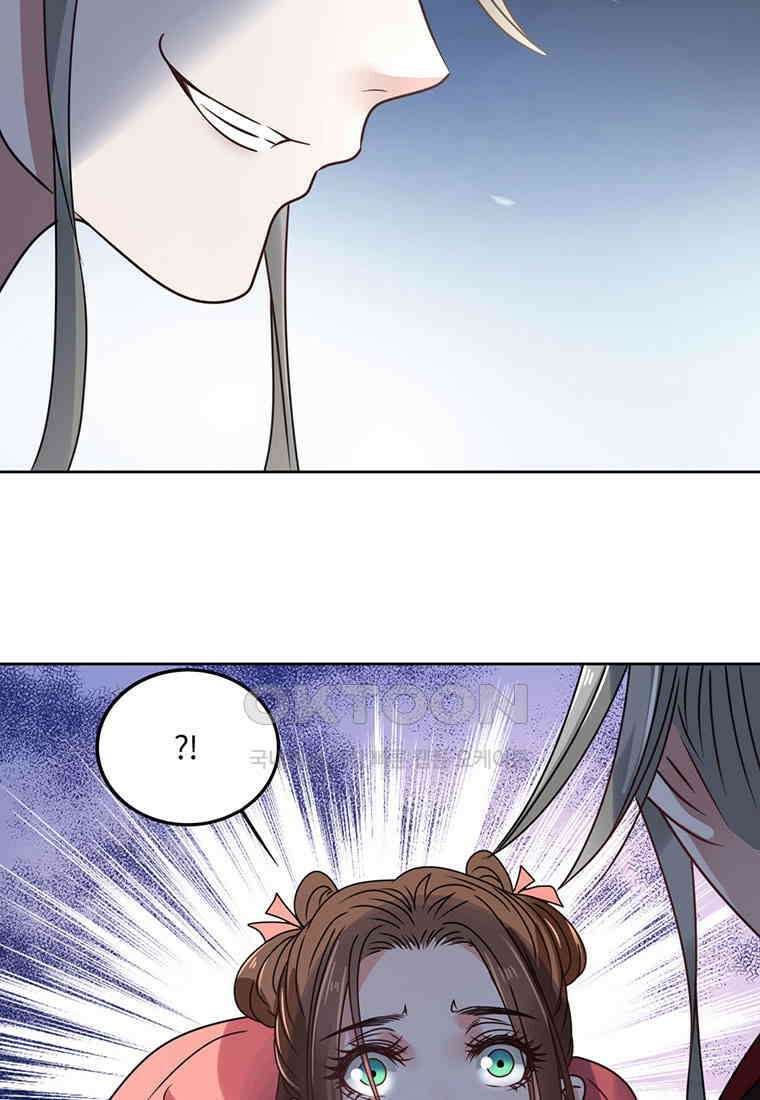 저주받은 나으리_033 5