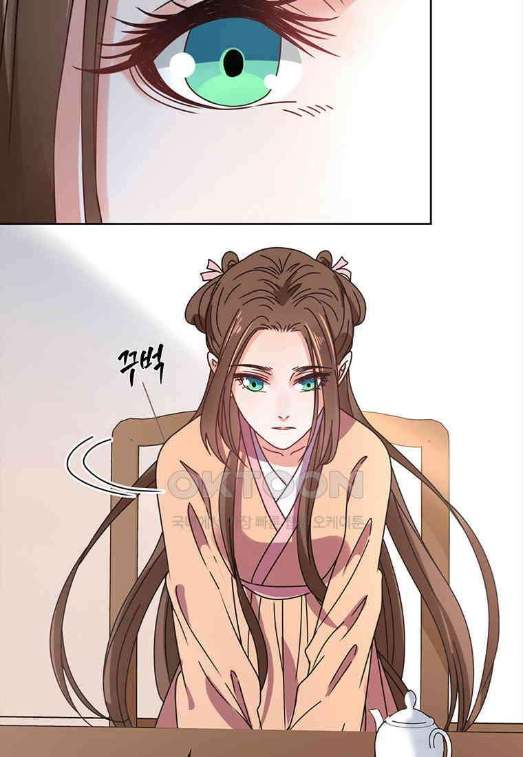 저주받은 나으리_054 7