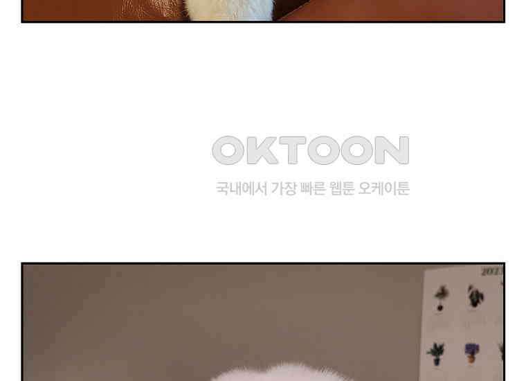 극한견주 시즌2 6화 강아지 가루약 먹이는 법 50