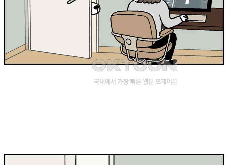 극한견주 시즌2 12화 문 닫기 금지 39
