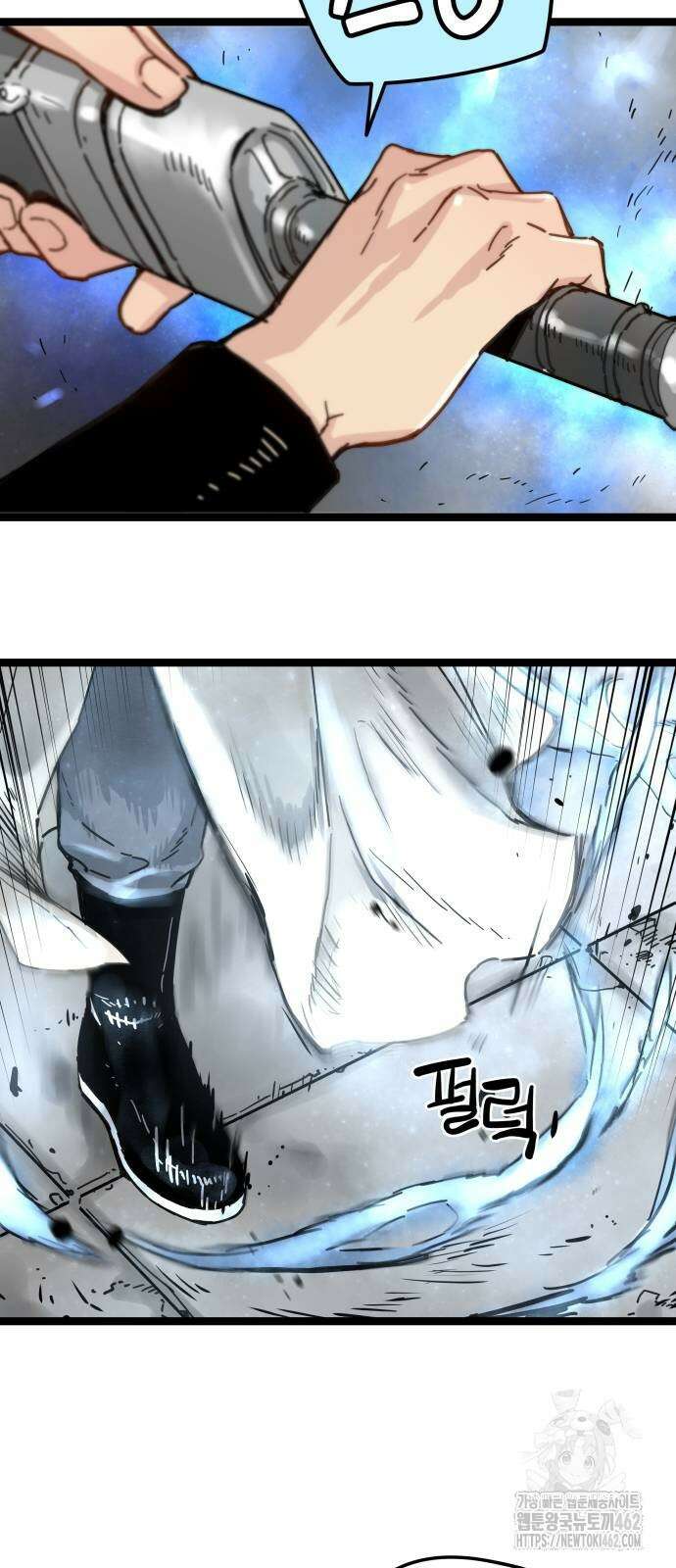 시한부 천재가 살아남는 법 7화 88
