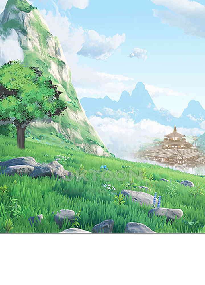 혼돈의 연단사 325 5