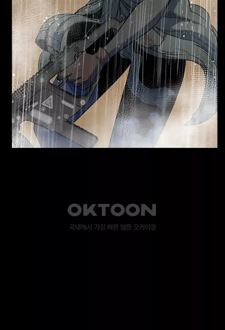 나는 엄마다(탑툰) 시즌1 제65화 - 책임과 의무 26