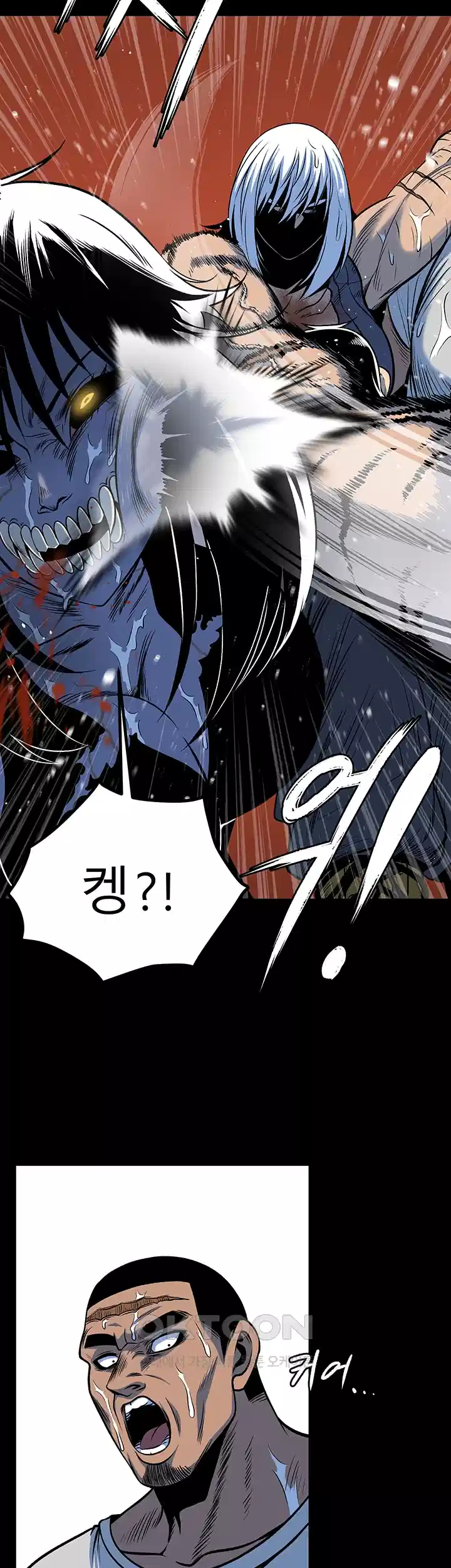 나는 엄마다(탑툰) 시즌1 제65화 - 책임과 의무 37