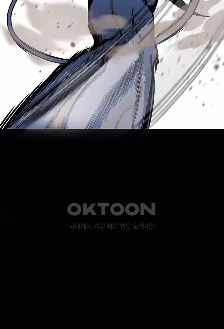 나는 엄마다(탑툰) 시즌1 제65화 - 책임과 의무 56
