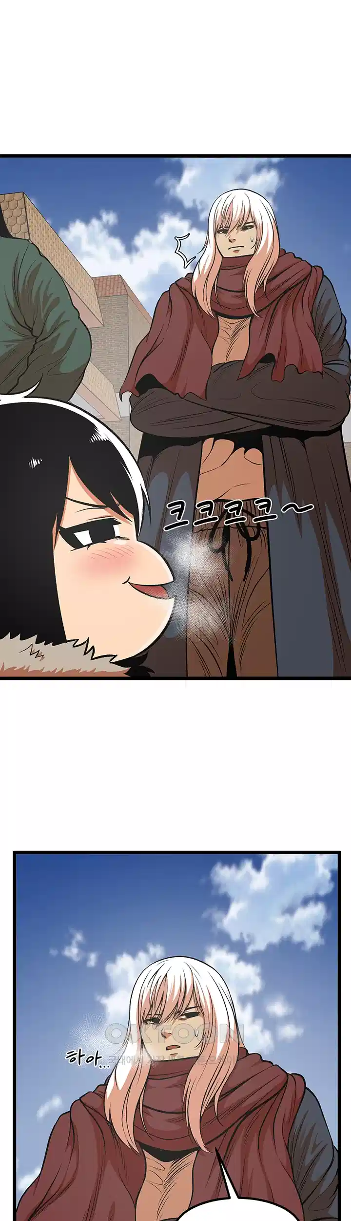 나는 엄마다(탑툰) 시즌2 제8화 - 한 고비 넘어서．．． 5