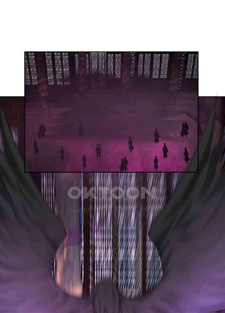 혼돈의 연단사 384 28