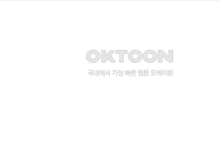 혼돈의 연단사 388 22