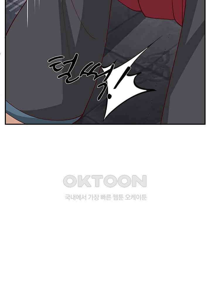 혼돈의 연단사 407 38
