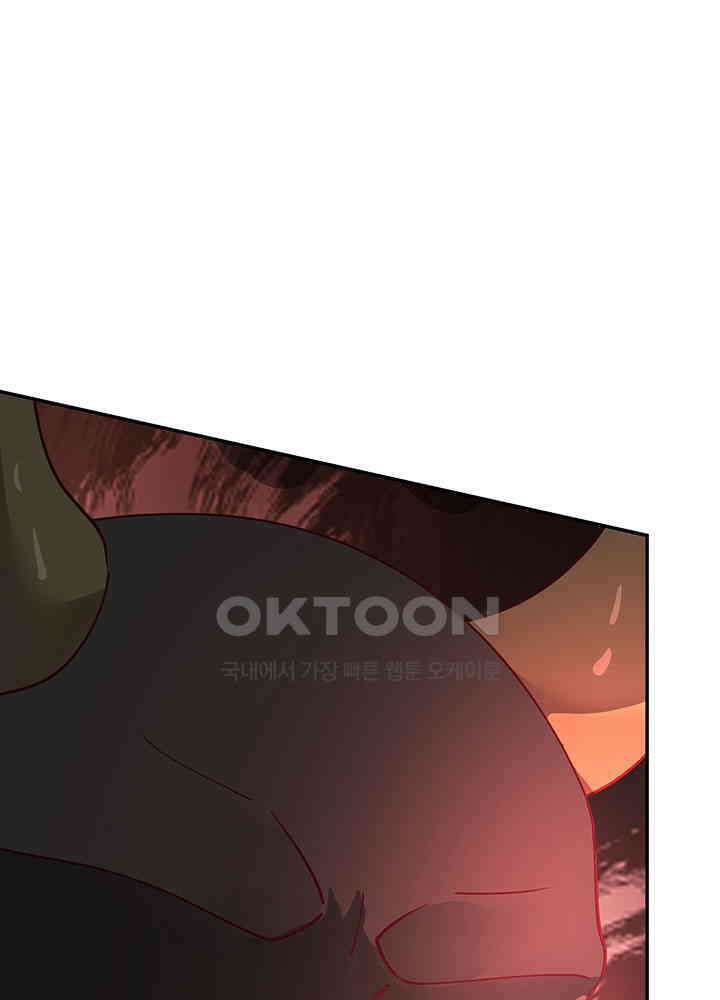 혼돈의 연단사 407 44