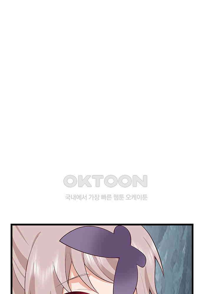 혼돈의 연단사 415 13