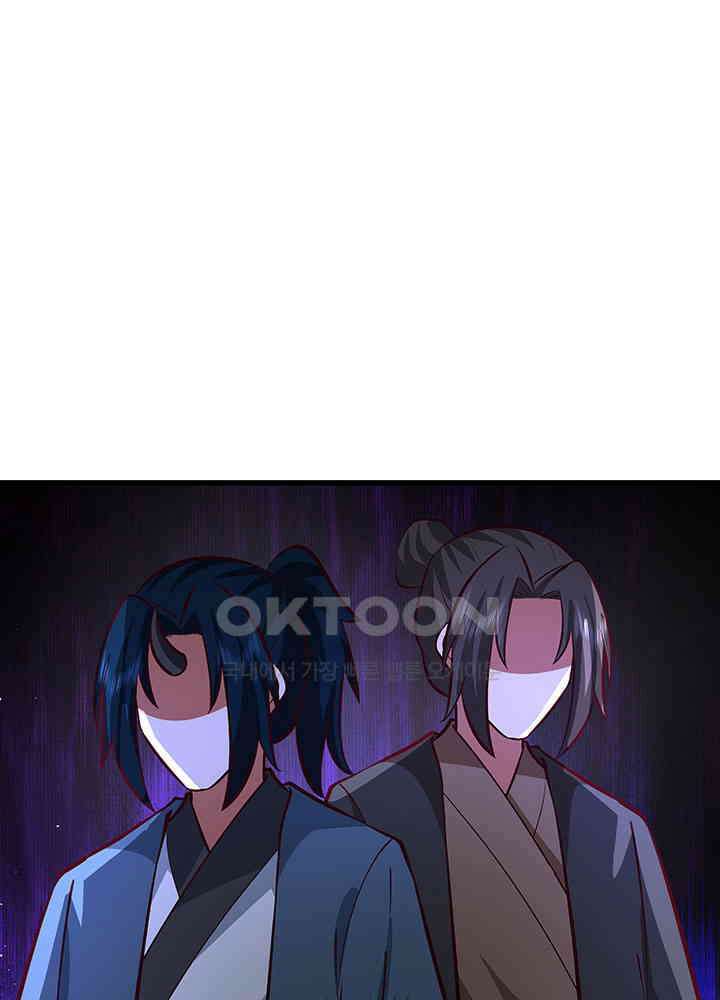 혼돈의 연단사 415 22