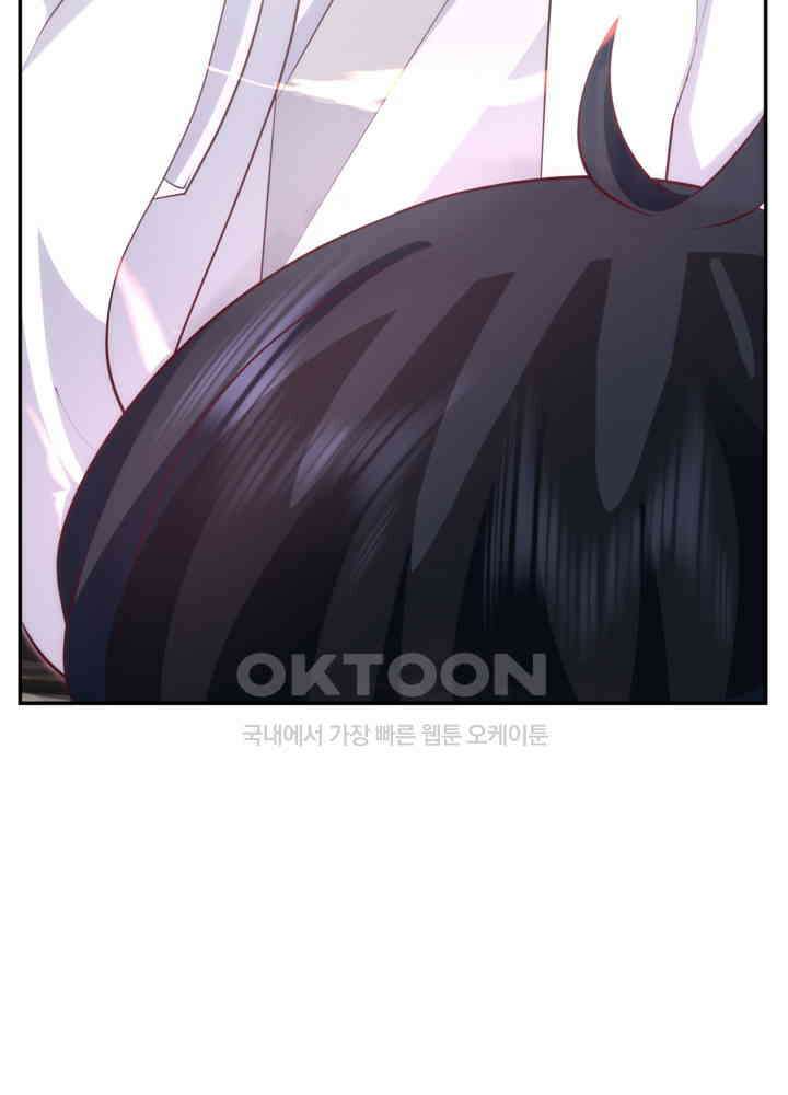 혼돈의 연단사 430 19