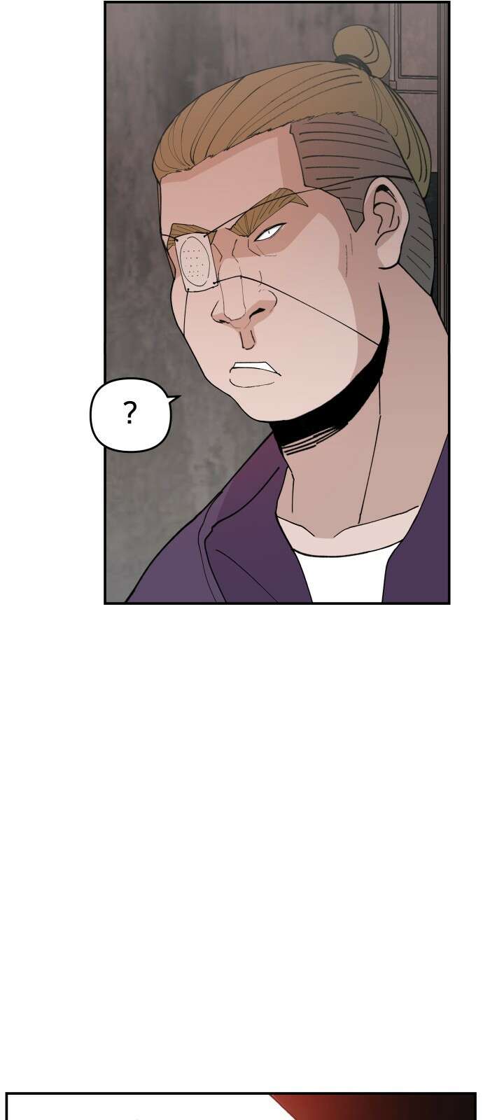 악녀교실 49화 61