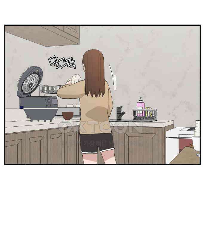 악녀교실 55화 60