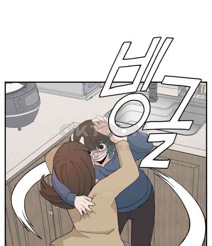 악녀교실 55화 105