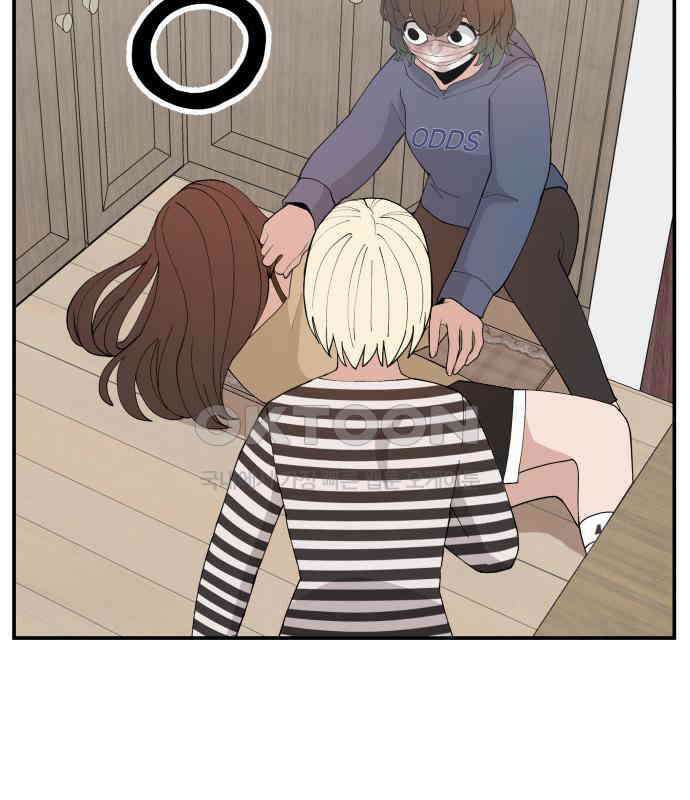 악녀교실 55화 124