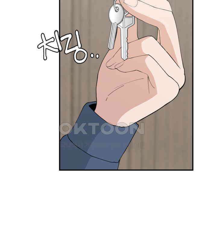 악녀교실 55화 136