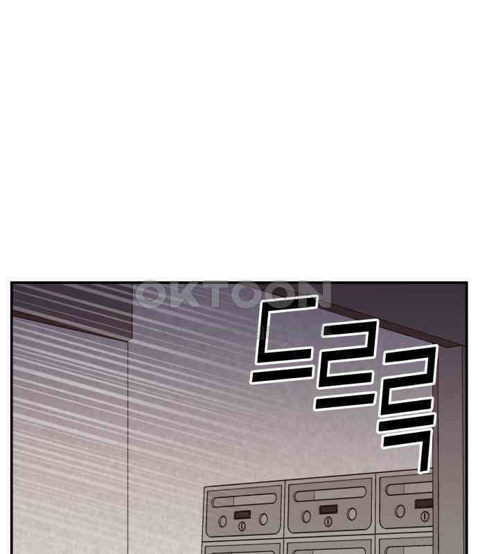 악녀교실 55화 149