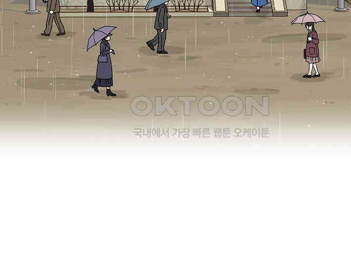 경성탐정사무소 11화 6