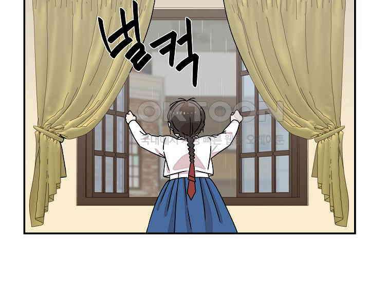 경성탐정사무소 11화 11