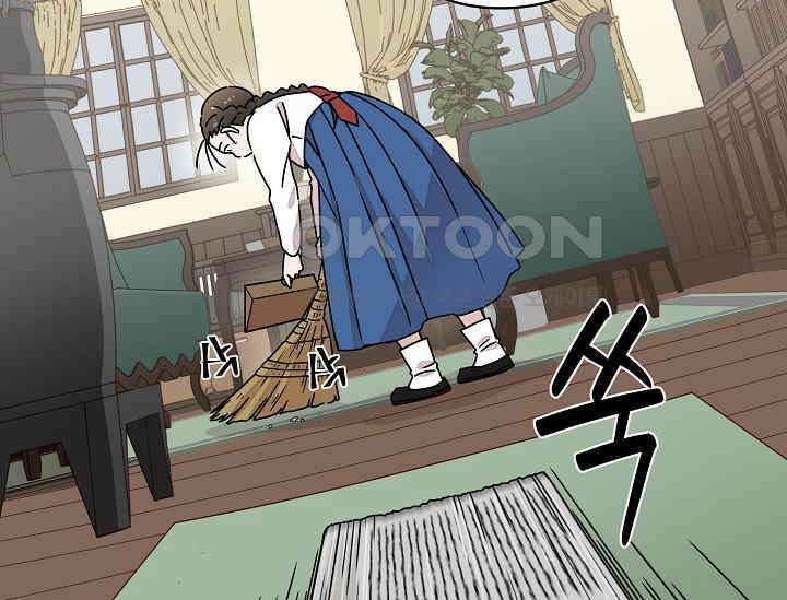 경성탐정사무소 11화 15