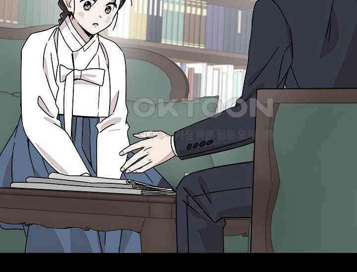 경성탐정사무소 11화 24