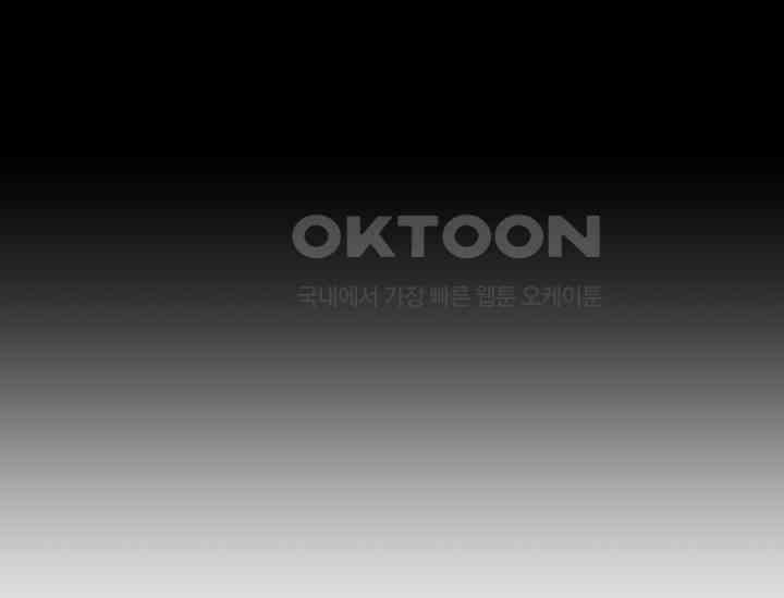 경성탐정사무소 11화 25