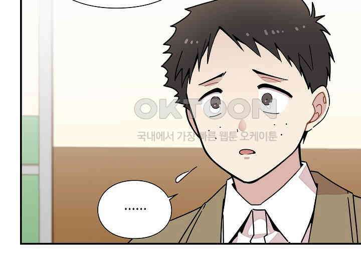 경성탐정사무소 14화 24