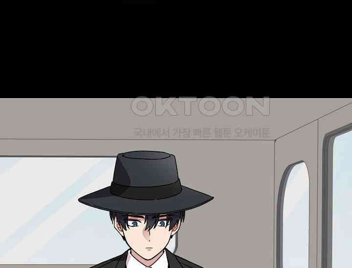경성탐정사무소 20화 29