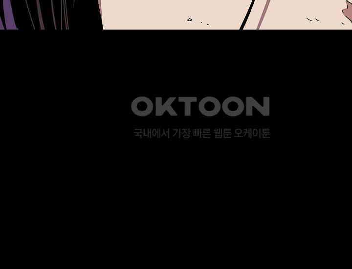 경성탐정사무소 24화 이중살인(15) 28