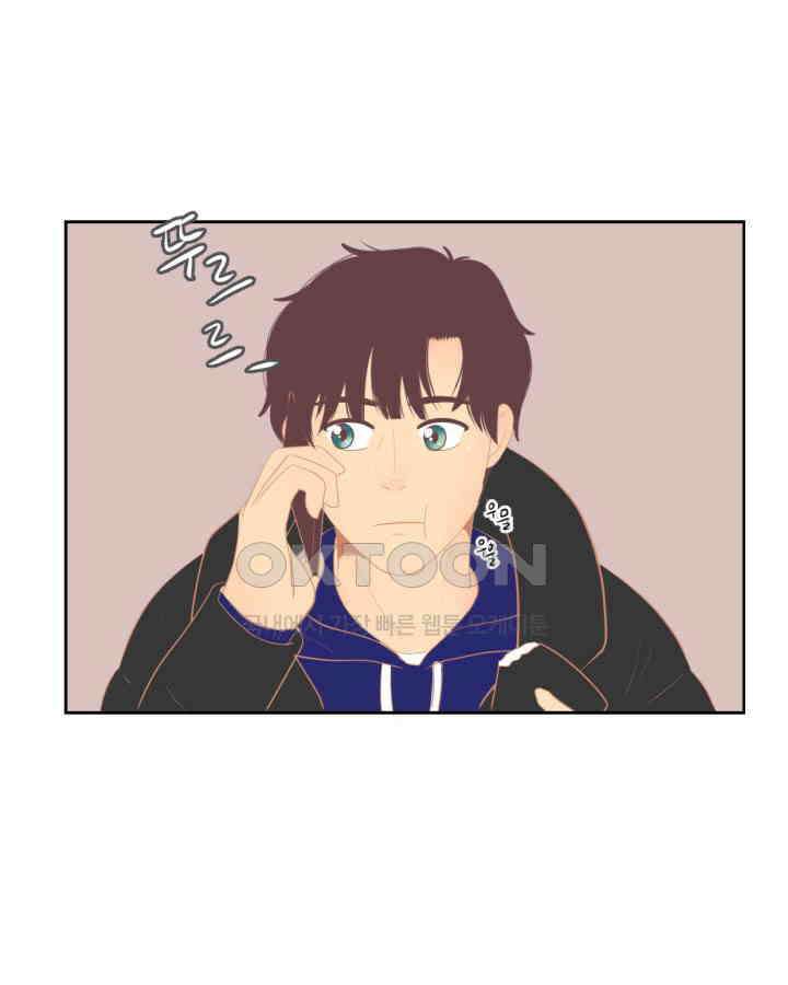 드리밍 39화 8