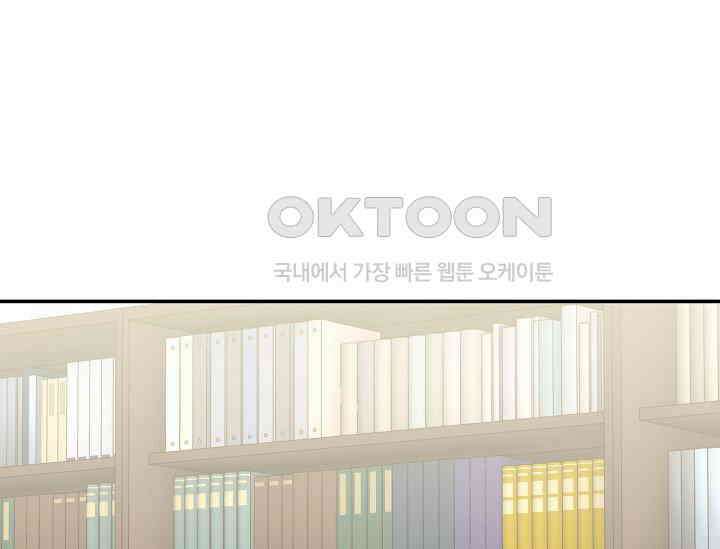 경성탐정사무소 36화 보이지 않는 살인자(1) 5