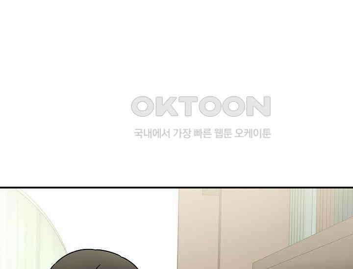 경성탐정사무소 36화 보이지 않는 살인자(1) 7
