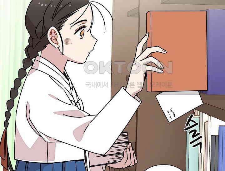 경성탐정사무소 36화 보이지 않는 살인자(1) 8