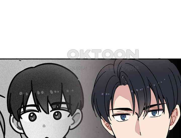 경성탐정사무소 36화 보이지 않는 살인자(1) 20