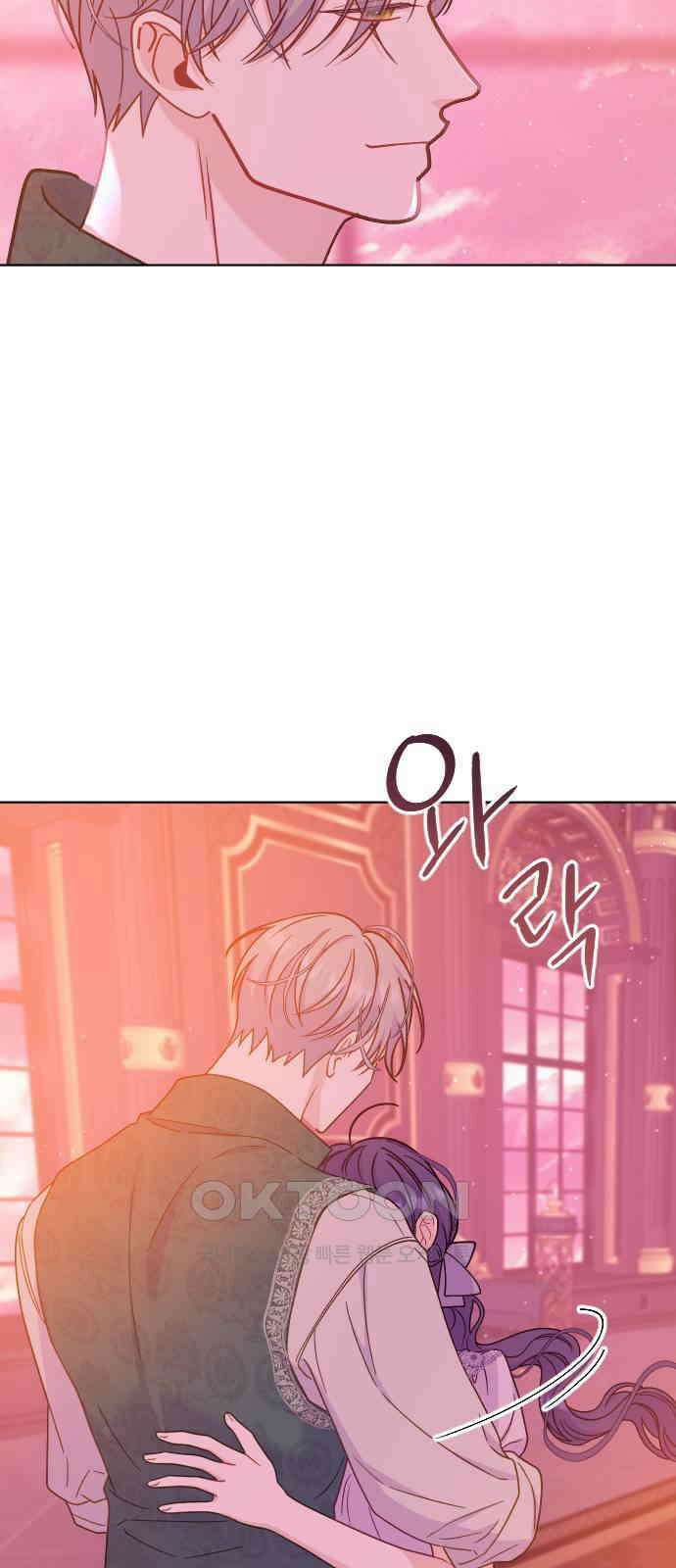 죽거나 혹은 사랑에 빠지거나 35화 36