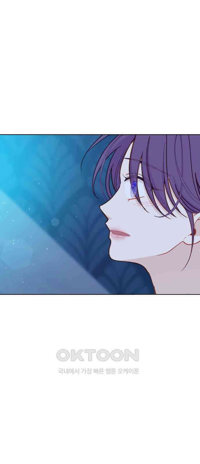 죽거나 혹은 사랑에 빠지거나 35화 64