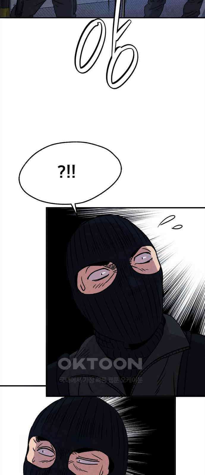 형사본색 41화． 8