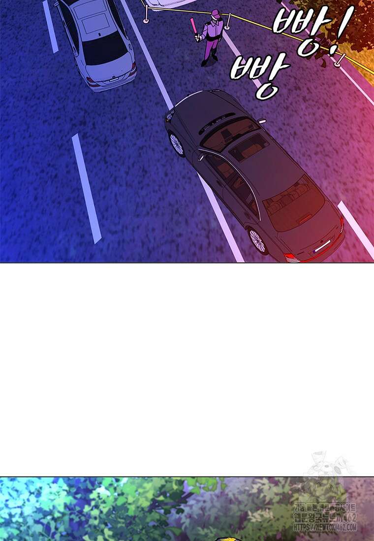 투불 34화 2