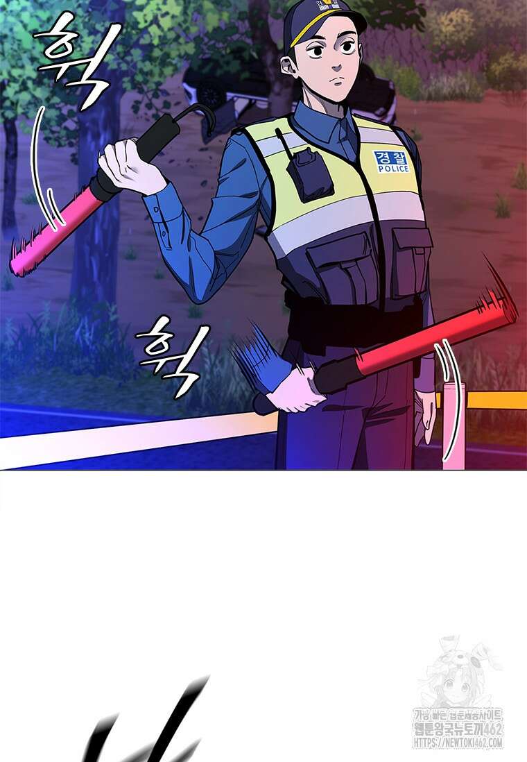 투불 34화 3